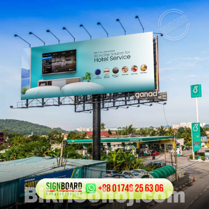 The Ultimate Guide to Billboard Advertising